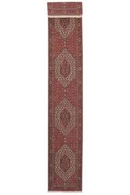  68X409 Bidjar With Silk Rug Runner
 Dark Red/Black Persia/Iran