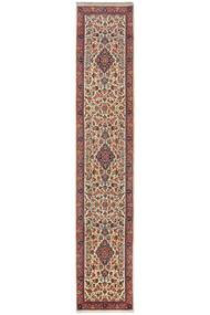 Sarouk Teppich 81X427 Läufer Dunkelrot/Braun Wolle, Persien/Iran