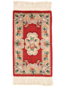  52X87 Medallion Shaggy Rug Small China 90 Line Wool, Carpetvista