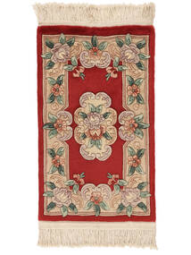  58X87 Medallion Tappeto Peloso Piccolo Cinesi 90 Line Lana, Carpetvista