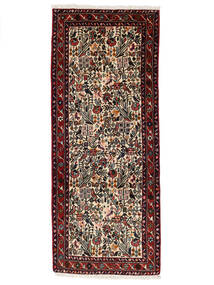  78X193 Small Rudbar Rug Wool, Carpetvista