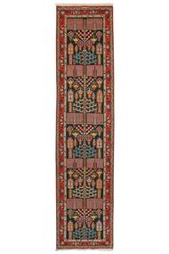  92X384 Medallion Small Bakhtiari Rug Wool