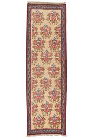 Tappeto Persiano Afshar 87X274 Passatoie Marrone/Rosso Scuro (Lana, Persia/Iran)