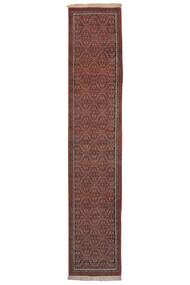  Sarab Szőnyeg 72X359 Perzsa Gyapjúszőnyeg Kicsi