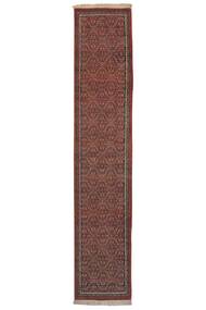  Sarab Tapis 72X359 Persan De Laine Petit