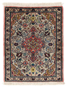  Oriental Koliai Rug 60X76 Brown/Black Wool, Persia/Iran Carpetvista