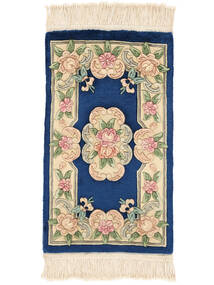  Oosters China 90 Line Vloerkleed 51X88 Beige/Donkerblauw Wol, China Carpetvista