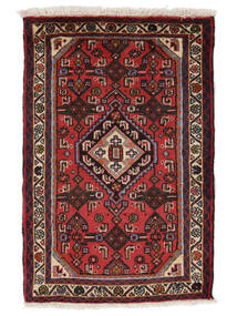 60X93 Asadabad Rug Oriental Black/Dark Red (Wool, Persia/Iran) Carpetvista