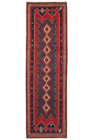  Afshar Rug 84X284 Persian Wool Dark Red/Black Small