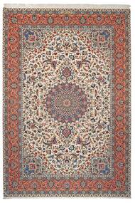  197X296 Ilam Sherkat Farsh Teppich Braun/Beige Persien/Iran