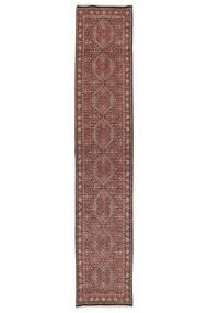  76X401 Bidjar With Silk Rug Runner
 Dark Red/Red Persia/Iran