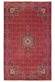 Bidjar Mit Seide Teppich 155X254 Dunkelrot/Schwarz Wolle, Persien/Iran