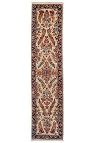 67X295 Sarouk Rug Oriental Runner
 Brown/Dark Red (Wool, Persia/Iran)