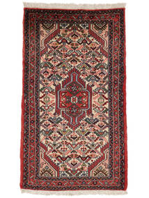 59X104 Tappeto Orientale Hamadan Nero/Rosso Scuro (Lana, Persia/Iran) Carpetvista