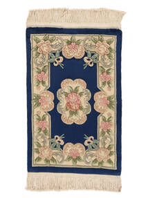  60X93 Medallion Shaggy Rug Small China 90 Line Wool, Carpetvista