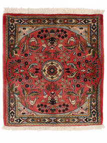 74X82 Hamadan Teppich Orientalischer Dunkelrot/Schwarz (Wolle, Persien/Iran) Carpetvista