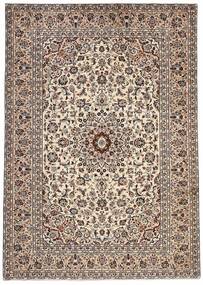  252X353 Medallion Large Keshan Rug Wool