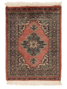  Oriental Pakistan Bokhara 3Ply Rug 63X84 Dark Red/Black Wool, Pakistan Carpetvista