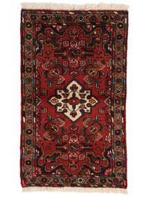  Orientalischer Hamadan Teppich 55X91 Schwarz/Dunkelrot Wolle, Persien/Iran Carpetvista