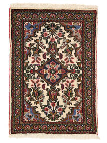  Orientalischer Hamadan Teppich 56X79 Schwarz/Dunkelrot Wolle, Persien/Iran Carpetvista