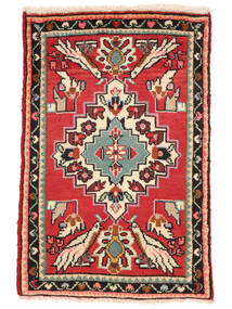 53X83 Tapete Oriental Hamadã Vermelho Escuro/Preto (Lã, Pérsia/Irão) Carpetvista