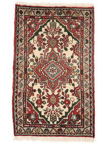 53X84 Alfombra Hamadan Oriental Negro/Rojo Oscuro (Lana, Persia/Irán) Carpetvista