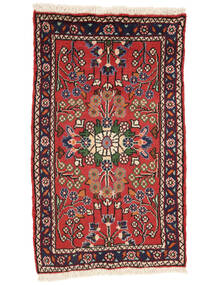  53X89 Medaille Klein Hamadan Vloerkleed Wol, Carpetvista