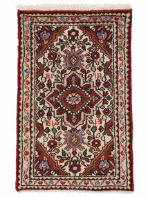 60X90 Tappeto Hamadan Orientale Nero/Marrone (Lana, Persia/Iran) Carpetvista