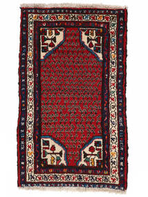 62X105 Hamadan Rug Oriental Black/Dark Red (Wool, Persia/Iran) Carpetvista