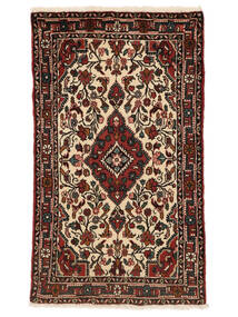  Perzisch Sarough Fine Vloerkleed 73X127 Zwart/Donkerrood (Wol, Perzië/Iran)