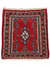  80X85 Medallion Shaggy Rug Small Hamadan Wool, Carpetvista