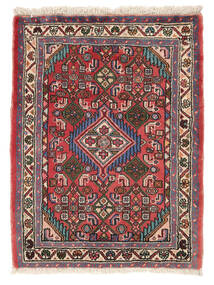 65X85 Tappeto Hamadan Orientale Rosso Scuro/Nero (Lana, Persia/Iran) Carpetvista