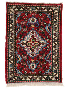 Hamadan Tæppe 55X85 Sort/Mørkerød Uld, Persien/Iran Carpetvista