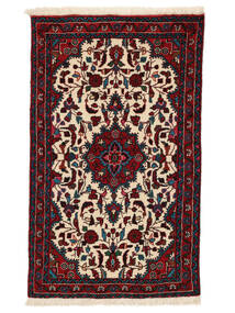 74X123 Sarough Fine Teppe Orientalsk Svart/Mørk Rød (Ull, Persia/Iran) Carpetvista