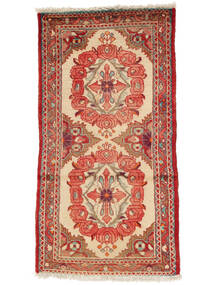  65X128 Lillian Vloerkleed Donkerrood/Bruin Perzië/Iran Carpetvista