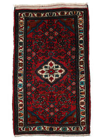 80X130 Hamadan Rug Oriental Black/Dark Red (Wool, Persia/Iran) Carpetvista