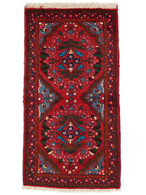  70X131 Lillian Vloerkleed Donkerrood/Zwart Perzië/Iran Carpetvista