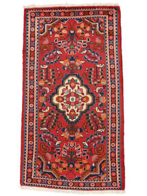 Lillian Vloerkleed 75X134 Donkerrood/Zwart Wol, Perzië/Iran Carpetvista