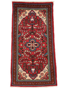 75X123 Lillian Rug Oriental Dark Red/Black (Wool, Persia/Iran) Carpetvista