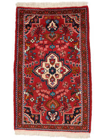 Lillian Teppe 85X133 Mørk Rød/Svart Ull, Persia/Iran Carpetvista