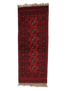 50X140 Afghan Fine Rug Oriental Runner
 Black/Dark Red (Wool, Afghanistan) Carpetvista