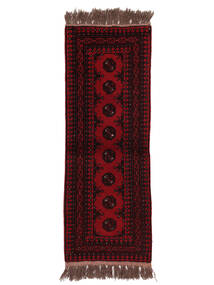 Afghan Fine Rug 50X140 Runner
 Black/Dark Red Wool, Afghanistan Carpetvista