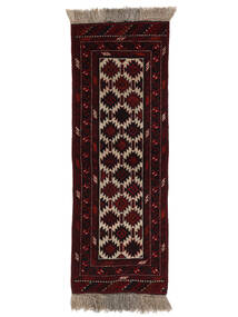  50X140 Medallion Small Afghan Fine Rug Wool, Carpetvista