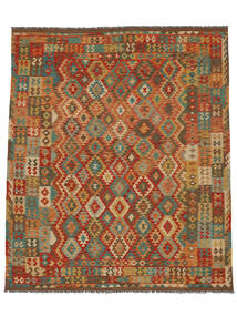  260X303 Duży Kilim Afgan Old Style Dywan Wełna, Carpetvista