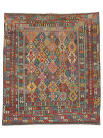 252X287 Kilim Afghan Old Style Rug Oriental Brown/Dark Red Large (Wool, Afghanistan) Carpetvista