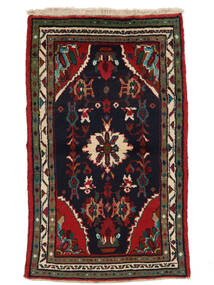  79X131 Hamadan Covor Negru/Dark Red Persia/Iran
 Carpetvista