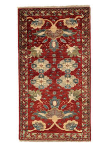  Orientalsk Ziegler Teppe 56X103 Mørk Rød/Brun Ull, Afghanistan Carpetvista