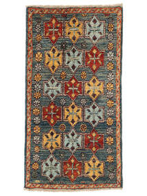  Oriental Ziegler Rug 51X96 Black/Brown Wool, Afghanistan Carpetvista