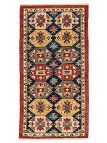  53X100 Ziegler Rug Dark Red/Black Afghanistan Carpetvista