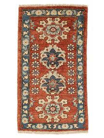 Ziegler Rug 53X95 Dark Red/Brown Wool, Afghanistan Carpetvista